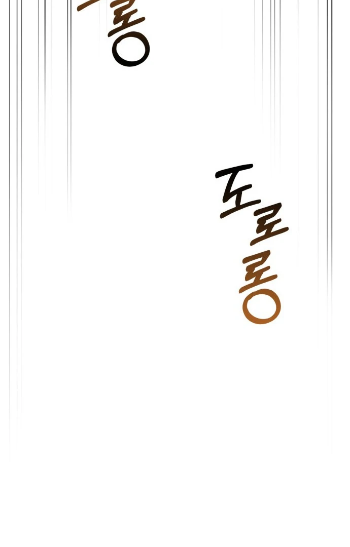 Read Surviving the Game as a Barbarian IT Manga Online