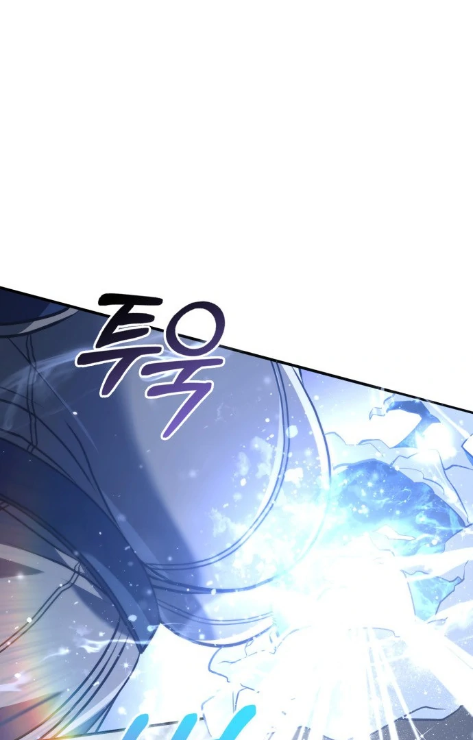 Read Surviving the Game as a Barbarian IT Manga Online