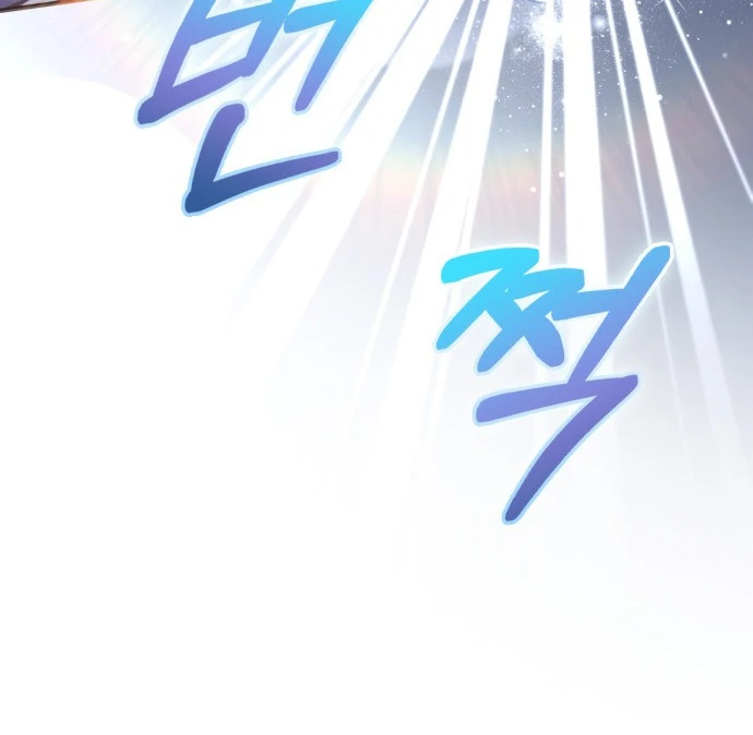 Read Surviving the Game as a Barbarian IT Manga Online