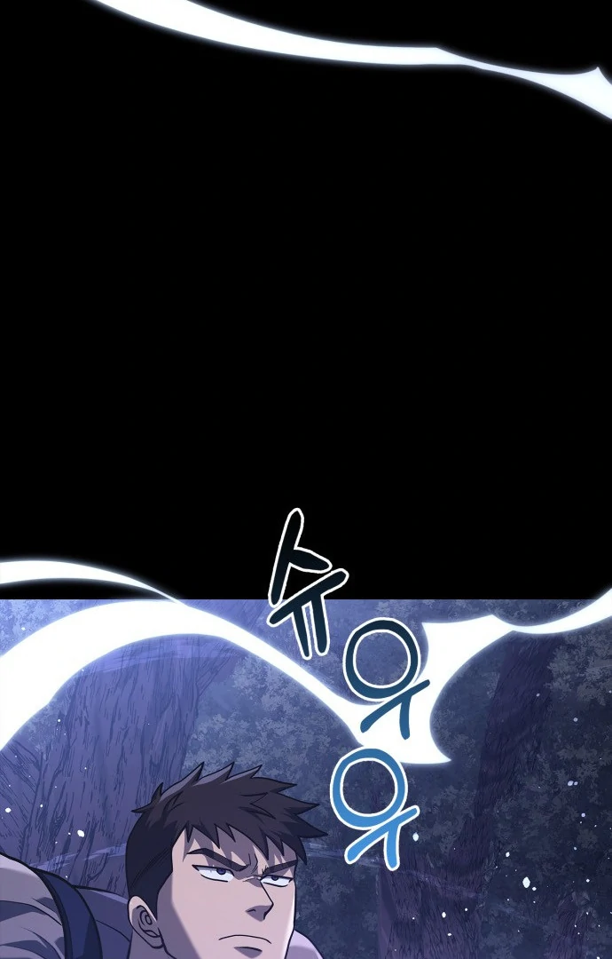 Read Surviving the Game as a Barbarian IT Manga Online