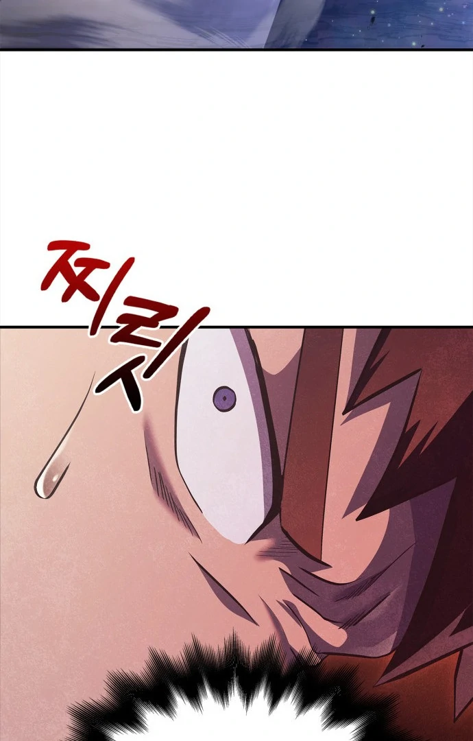 Read Surviving the Game as a Barbarian IT Manga Online