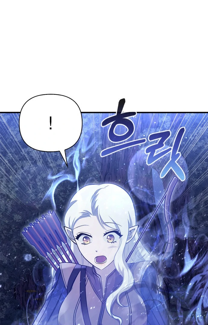 Read Surviving the Game as a Barbarian IT Manga Online