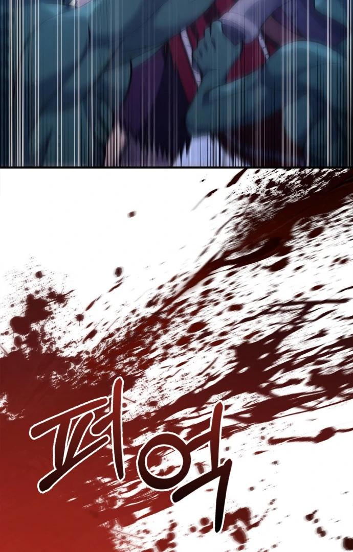 Read Surviving the Game as a Barbarian IT Manga Online