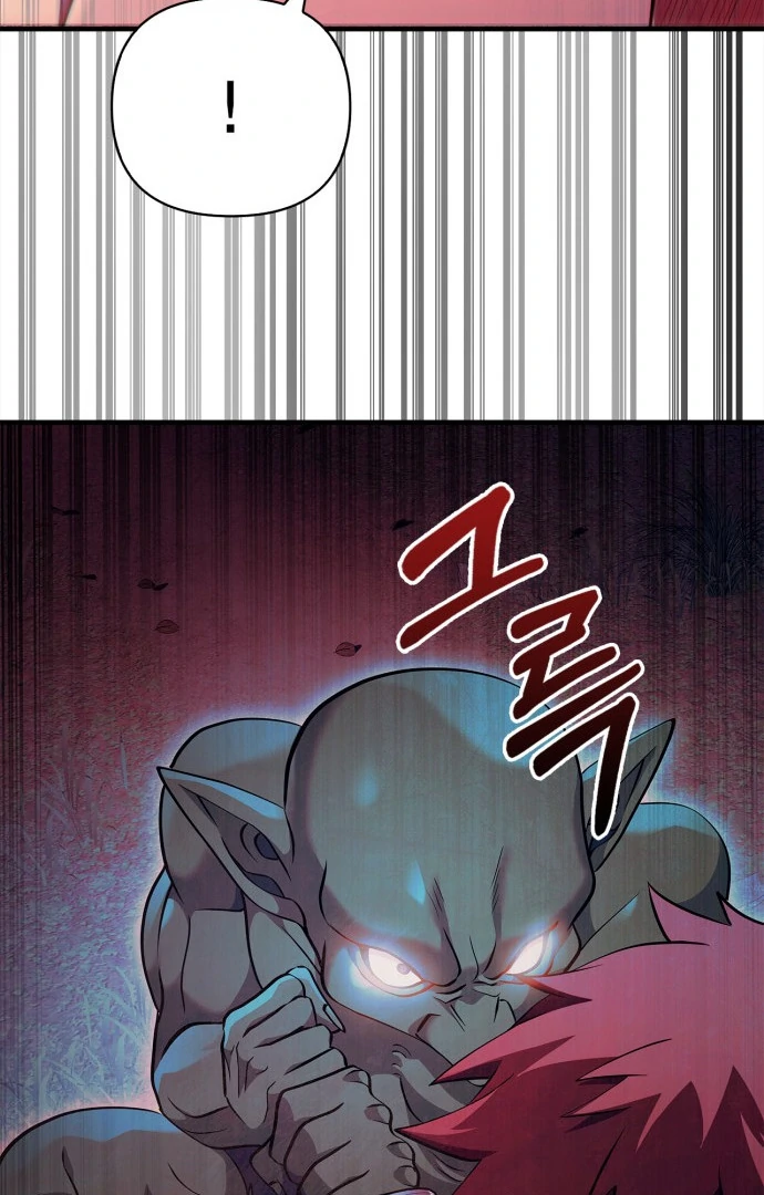 Read Surviving the Game as a Barbarian IT Manga Online