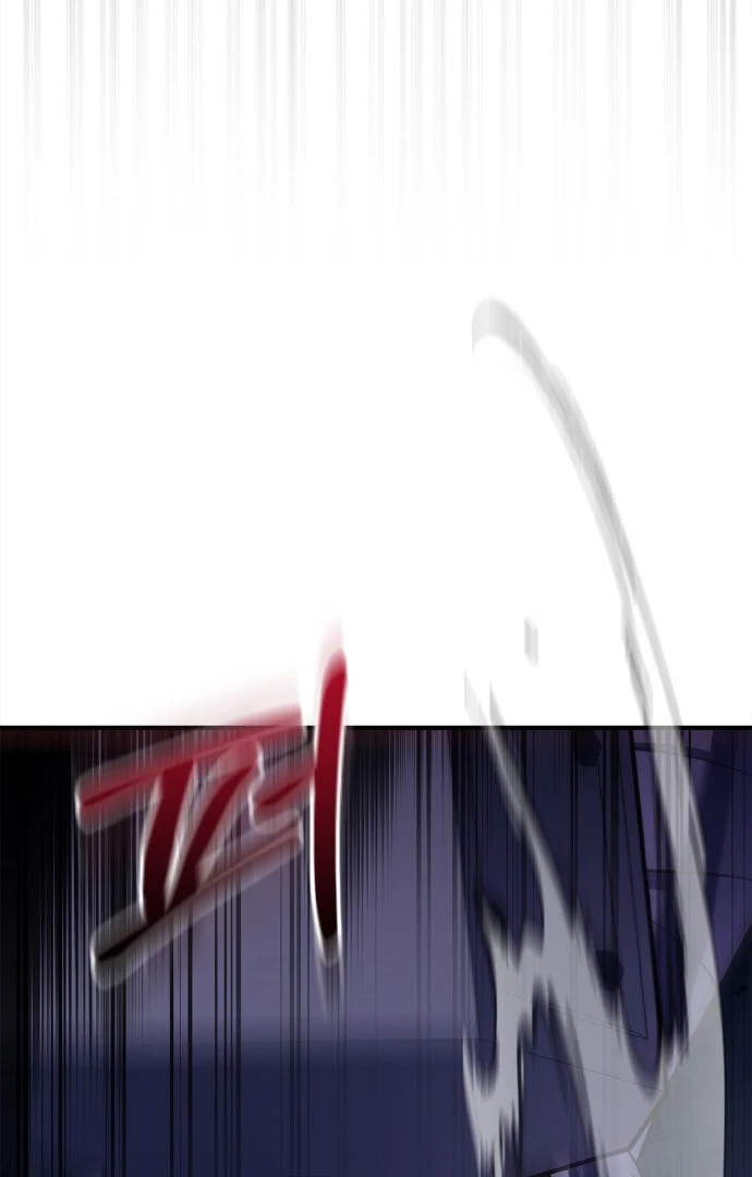 Read Surviving the Game as a Barbarian IT Manga Online