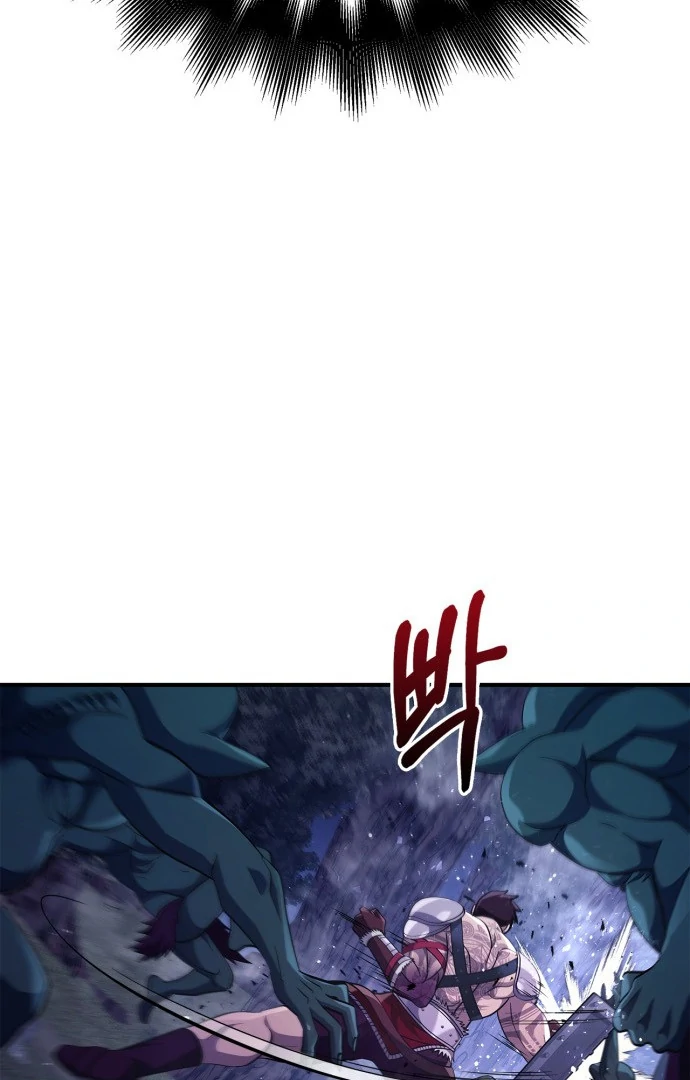 Read Surviving the Game as a Barbarian IT Manga Online