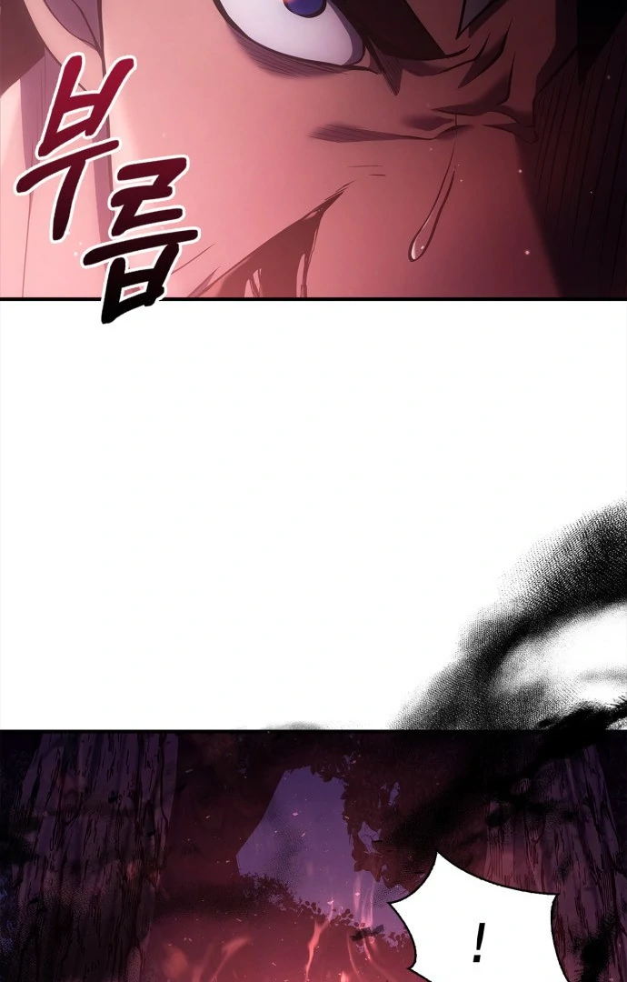 Read Surviving the Game as a Barbarian IT Manga Online