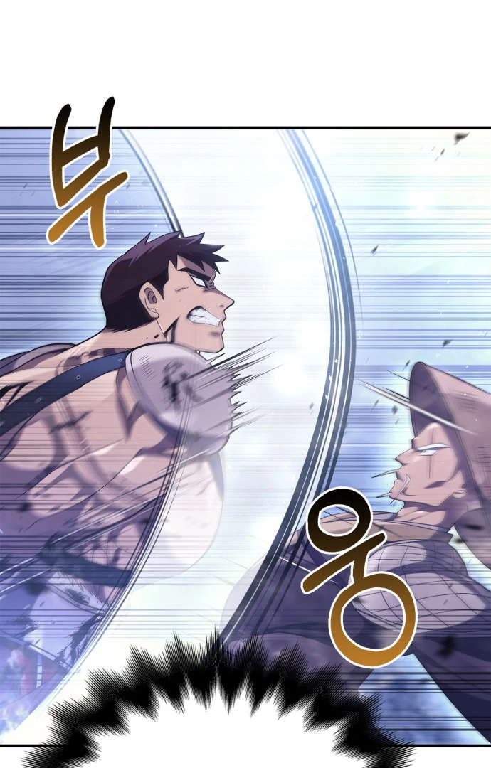 Read Surviving the Game as a Barbarian IT Manga Online