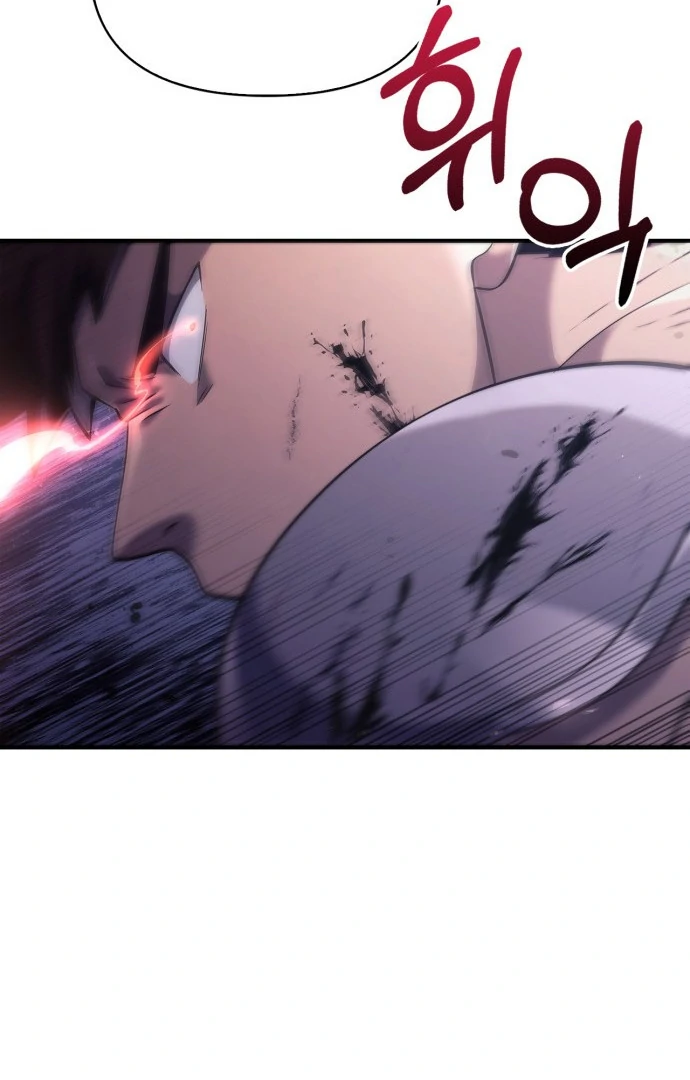 Read Surviving the Game as a Barbarian IT Manga Online