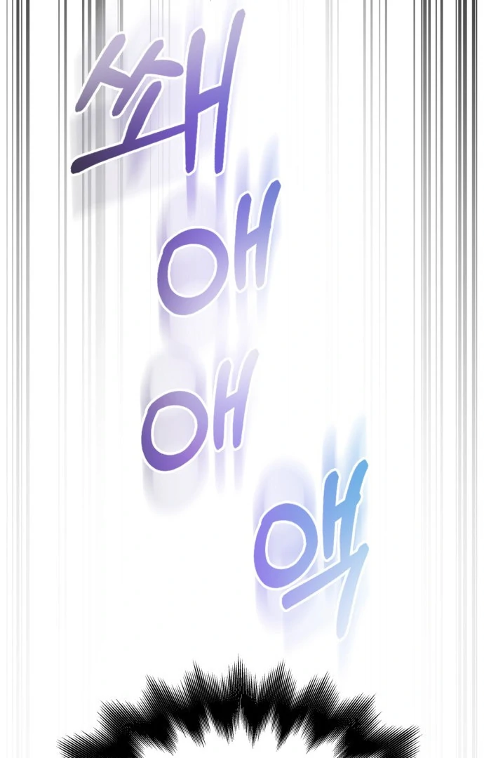 Read Surviving the Game as a Barbarian IT Manga Online