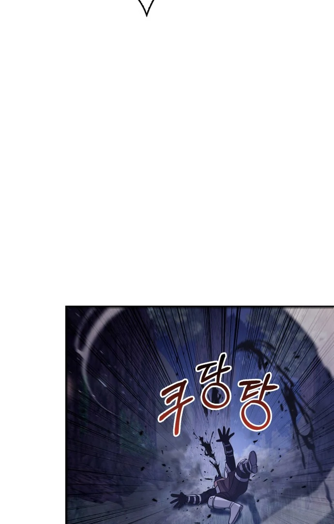 Read Surviving the Game as a Barbarian IT Manga Online