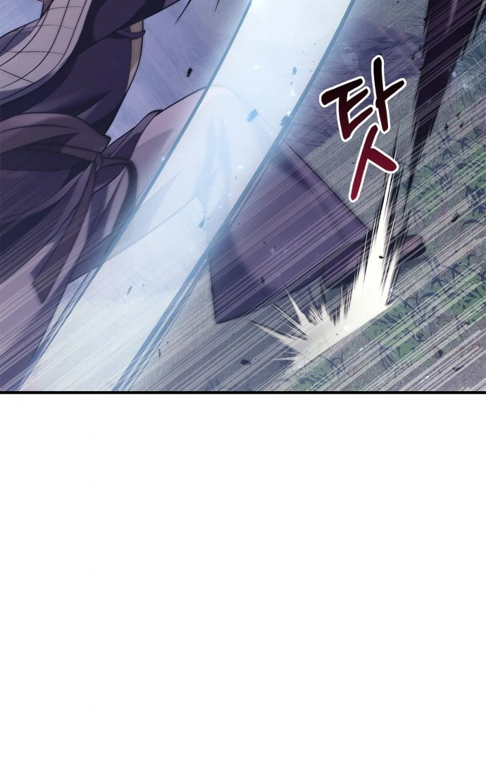 Read Surviving the Game as a Barbarian IT Manga Online