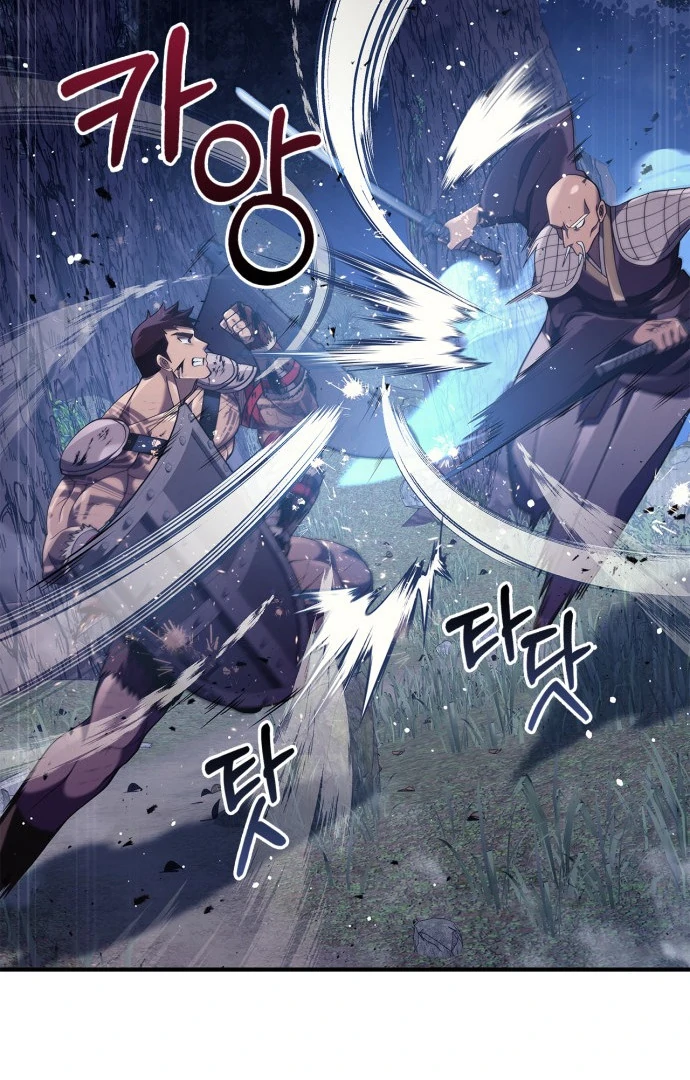 Read Surviving the Game as a Barbarian IT Manga Online