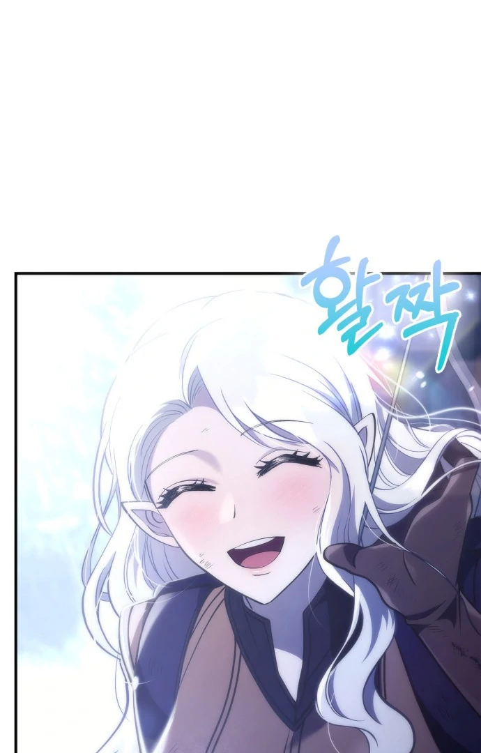 Read Surviving the Game as a Barbarian IT Manga Online