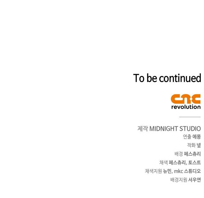 Read Surviving the Game as a Barbarian IT Manga Online