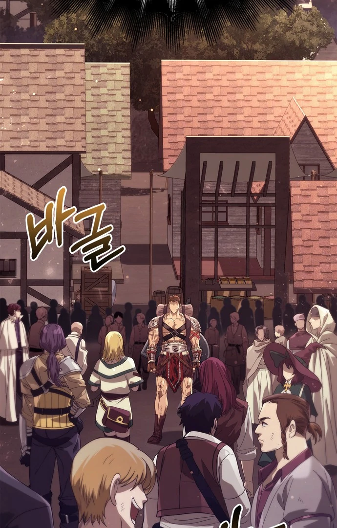 Read Surviving the Game as a Barbarian IT Manga Online