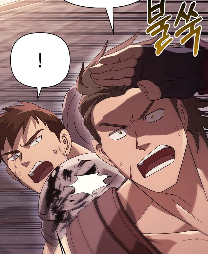 Read Surviving the Game as a Barbarian IT Manga Online