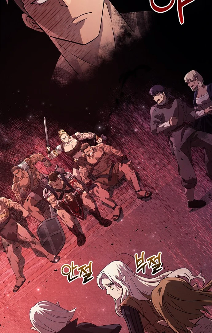 Read Surviving the Game as a Barbarian IT Manga Online