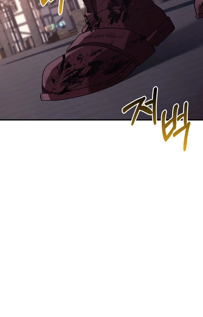 Read Surviving the Game as a Barbarian IT Manga Online