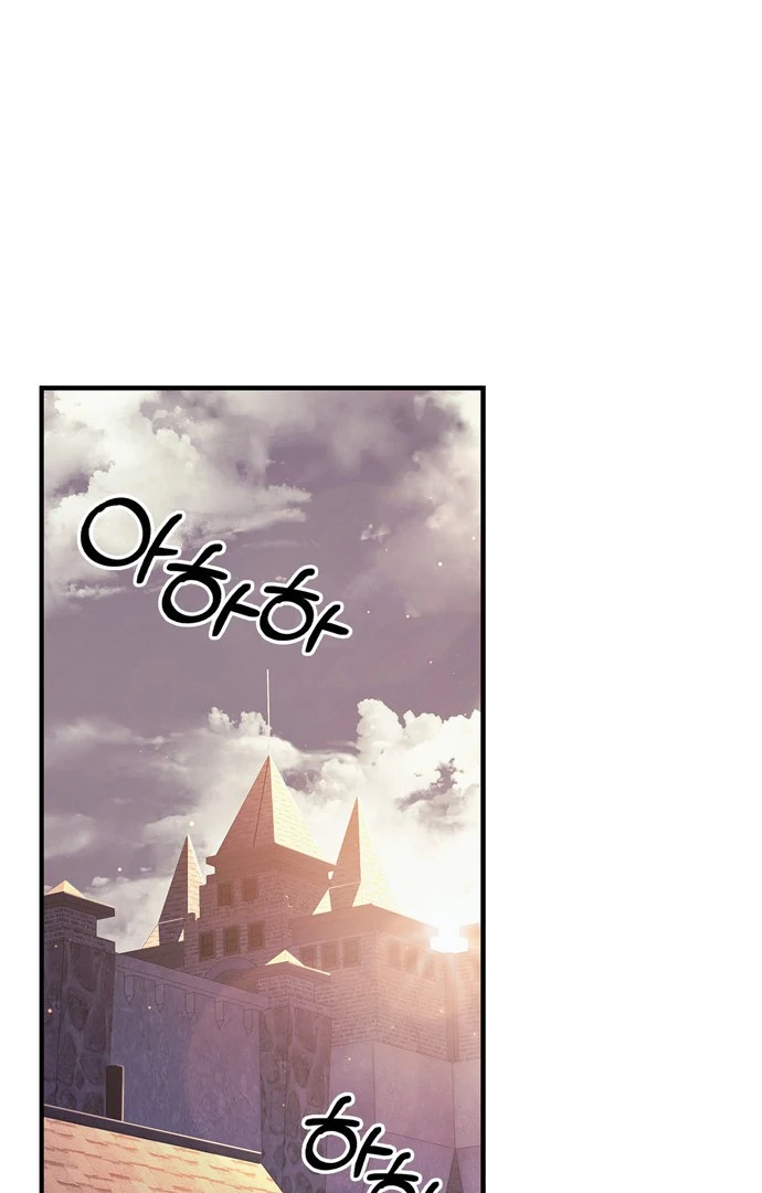 Read Surviving the Game as a Barbarian IT Manga Online