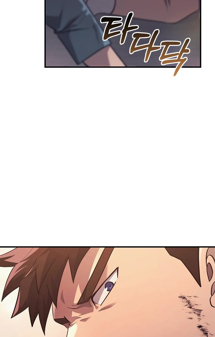 Read Surviving the Game as a Barbarian IT Manga Online