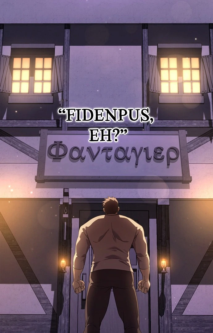 Read Surviving the Game as a Barbarian IT Manga Online