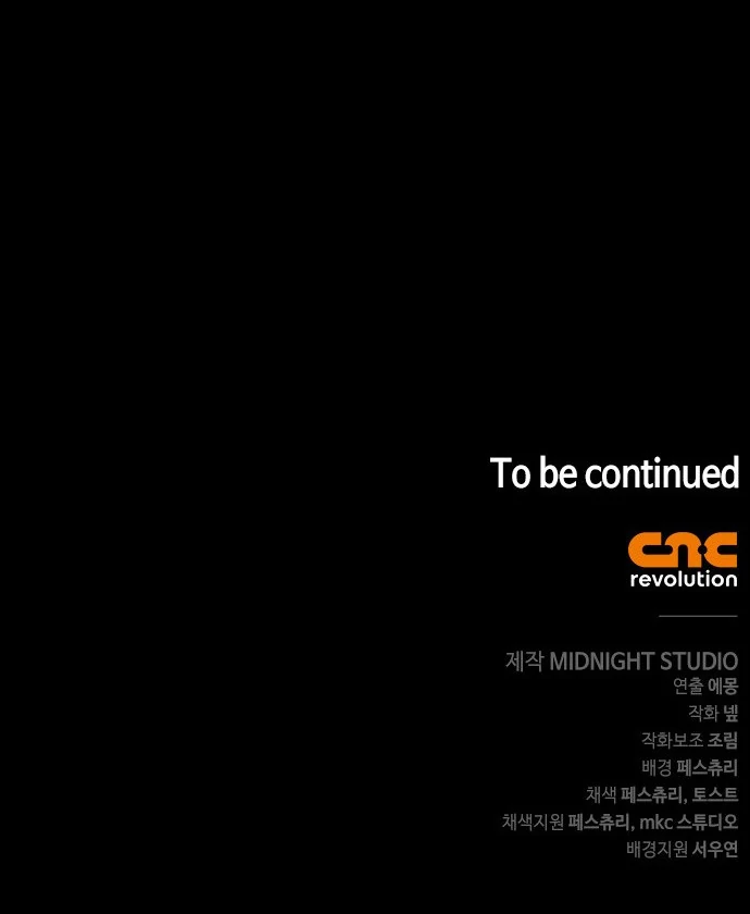 Read Surviving the Game as a Barbarian IT Manga Online