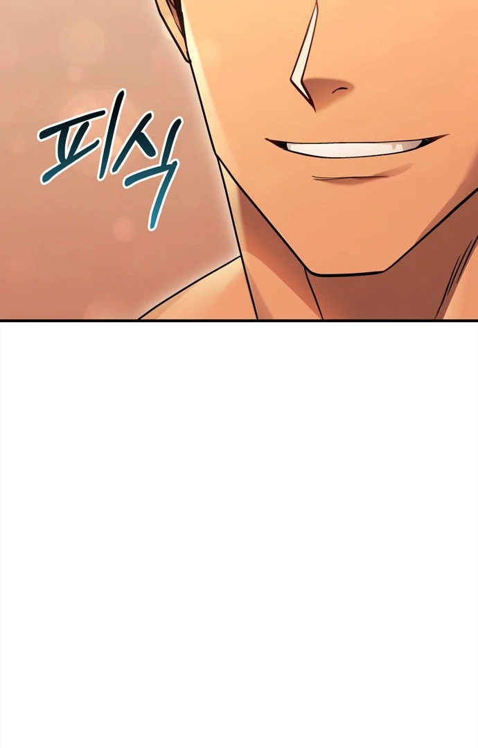 Read Surviving the Game as a Barbarian IT Manga Online