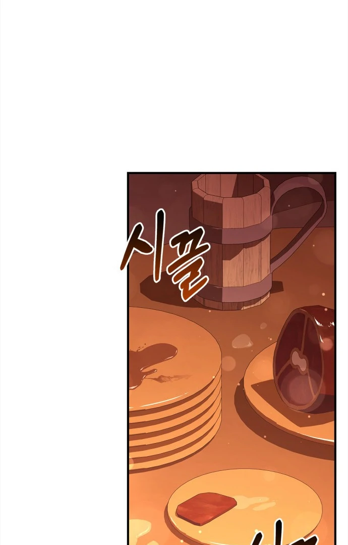 Read Surviving the Game as a Barbarian IT Manga Online