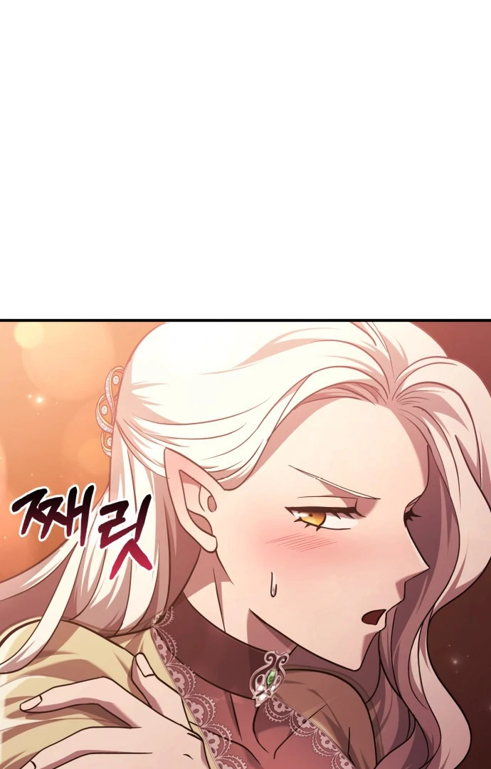 Read Surviving the Game as a Barbarian IT Manga Online