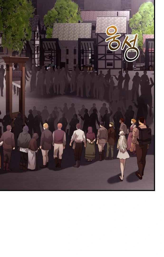 Read Surviving the Game as a Barbarian IT Manga Online