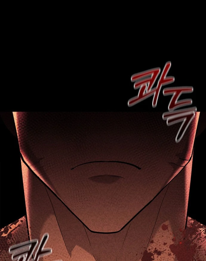 Read Surviving the Game as a Barbarian IT Manga Online