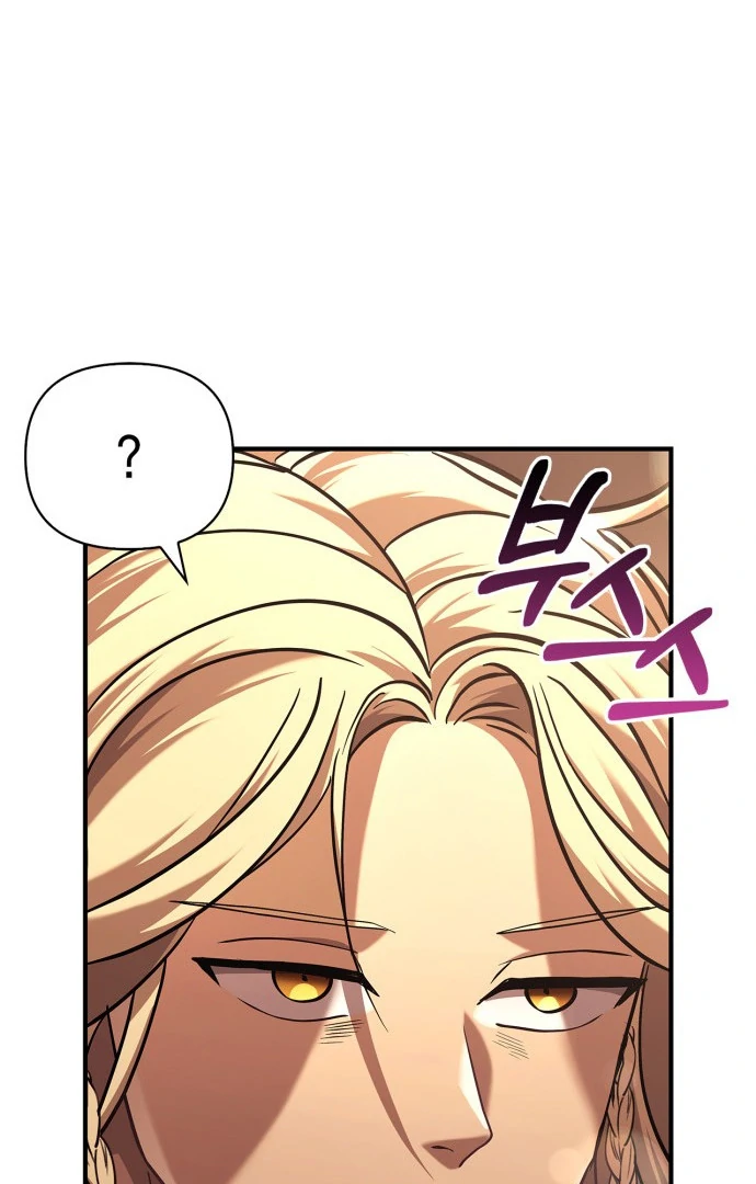 Read Surviving the Game as a Barbarian IT Manga Online