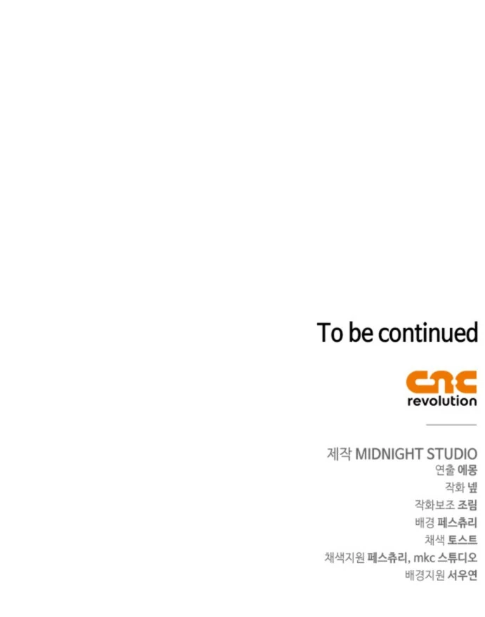 Read Surviving the Game as a Barbarian IT Manga Online