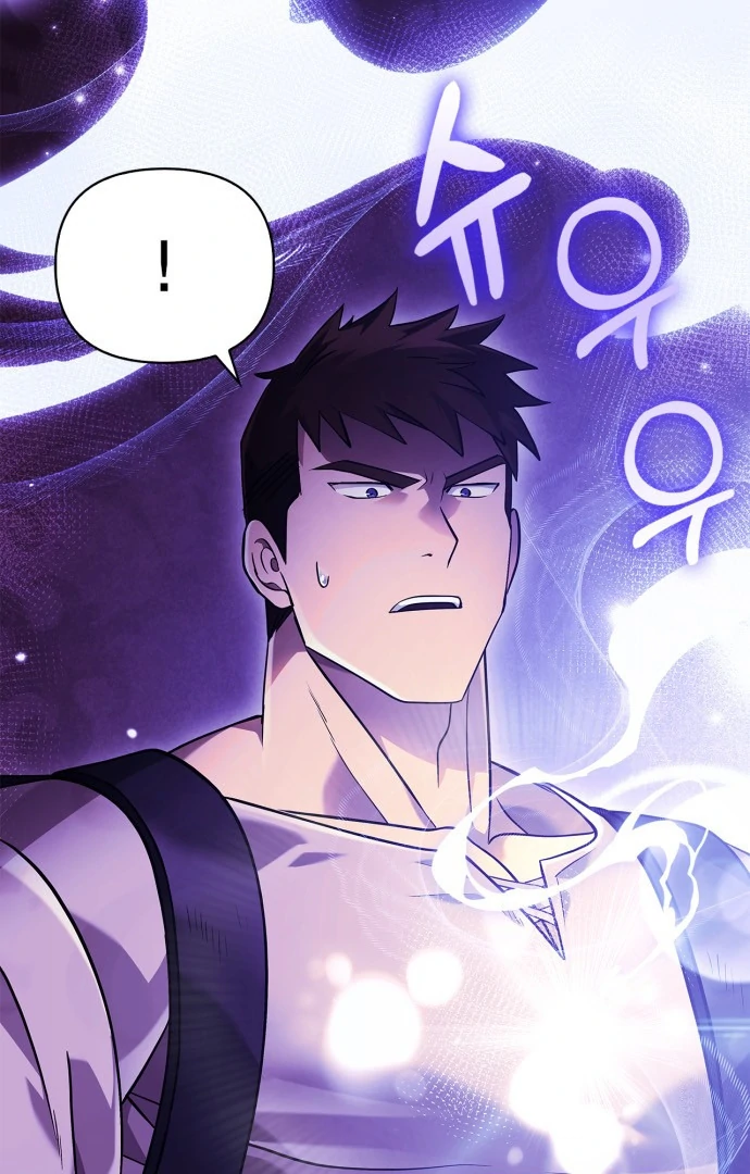 Read Surviving the Game as a Barbarian IT Manga Online