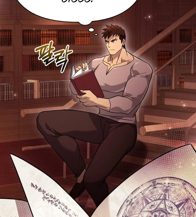 Read Surviving the Game as a Barbarian IT Manga Online