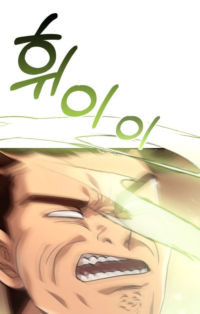 Read Surviving the Game as a Barbarian IT Manga Online