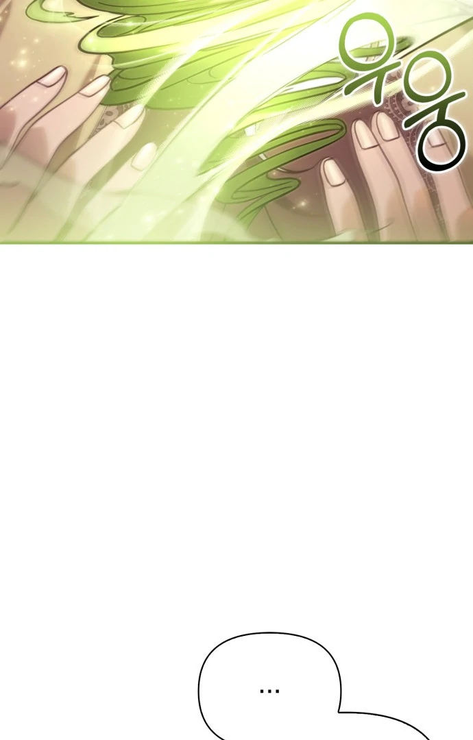 Read Surviving the Game as a Barbarian IT Manga Online