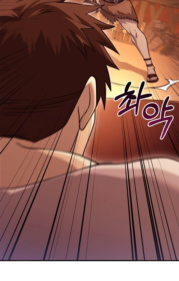 Read Surviving the Game as a Barbarian IT Manga Online