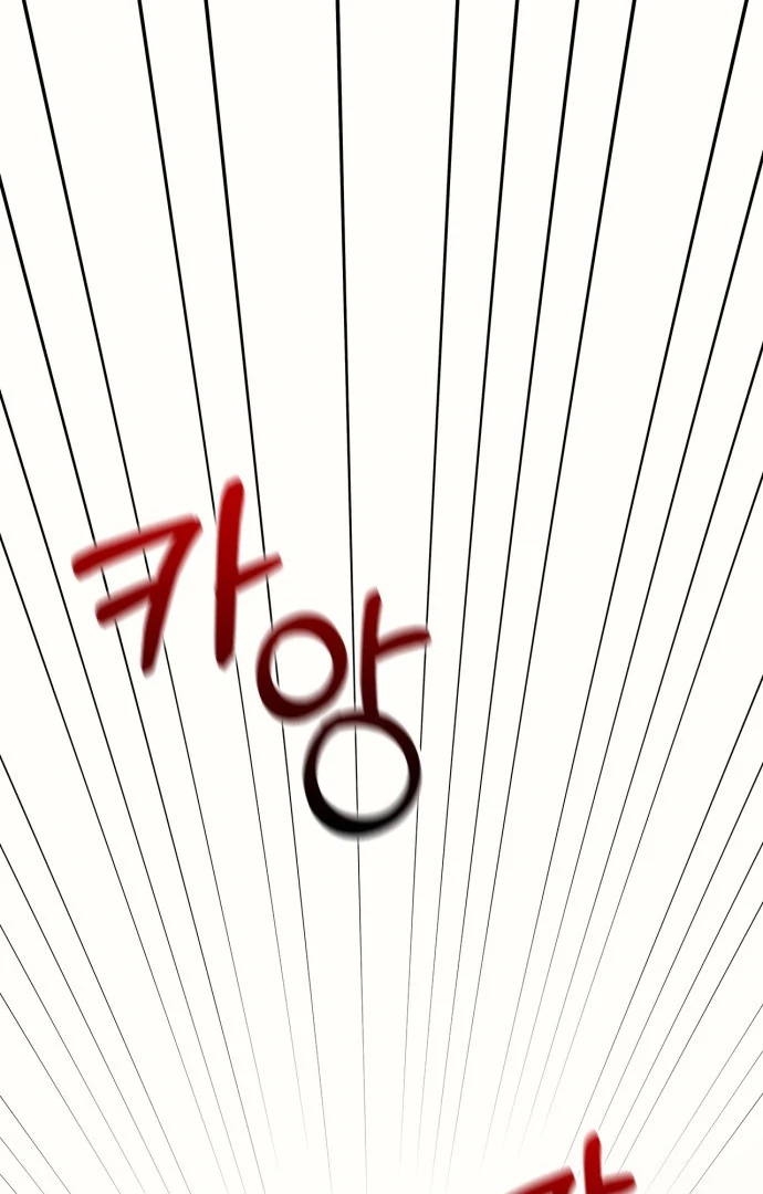 Read Surviving the Game as a Barbarian IT Manga Online