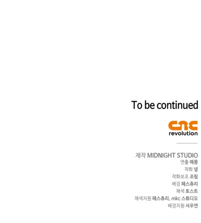 Read Surviving the Game as a Barbarian IT Manga Online