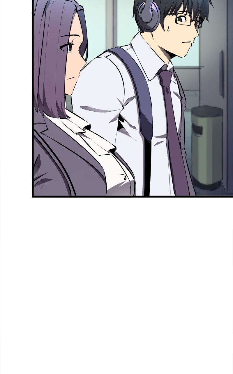 Read The Primal Hunter IT Manga Online