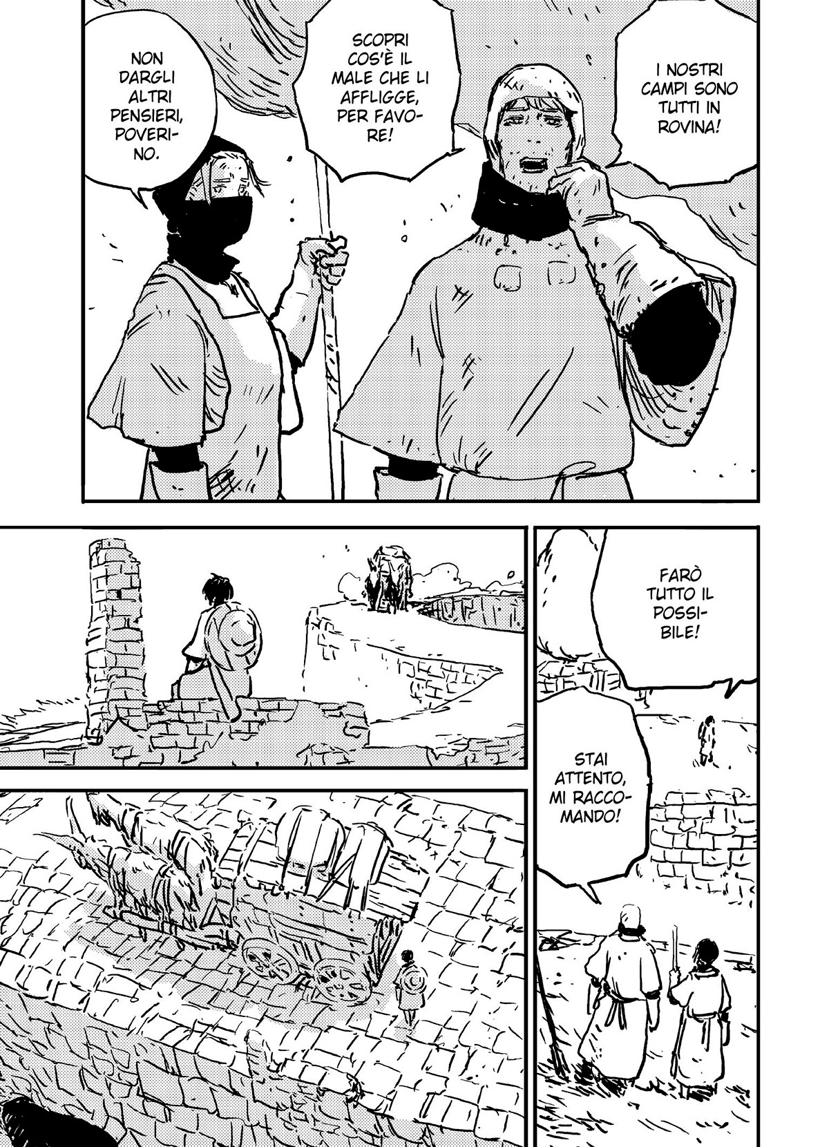 Read Tower Dungeon IT Manga Online