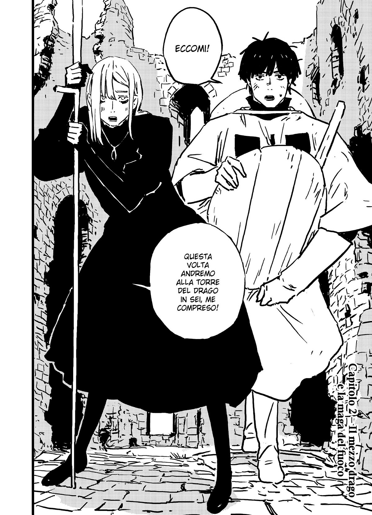 Read Tower Dungeon IT Manga Online