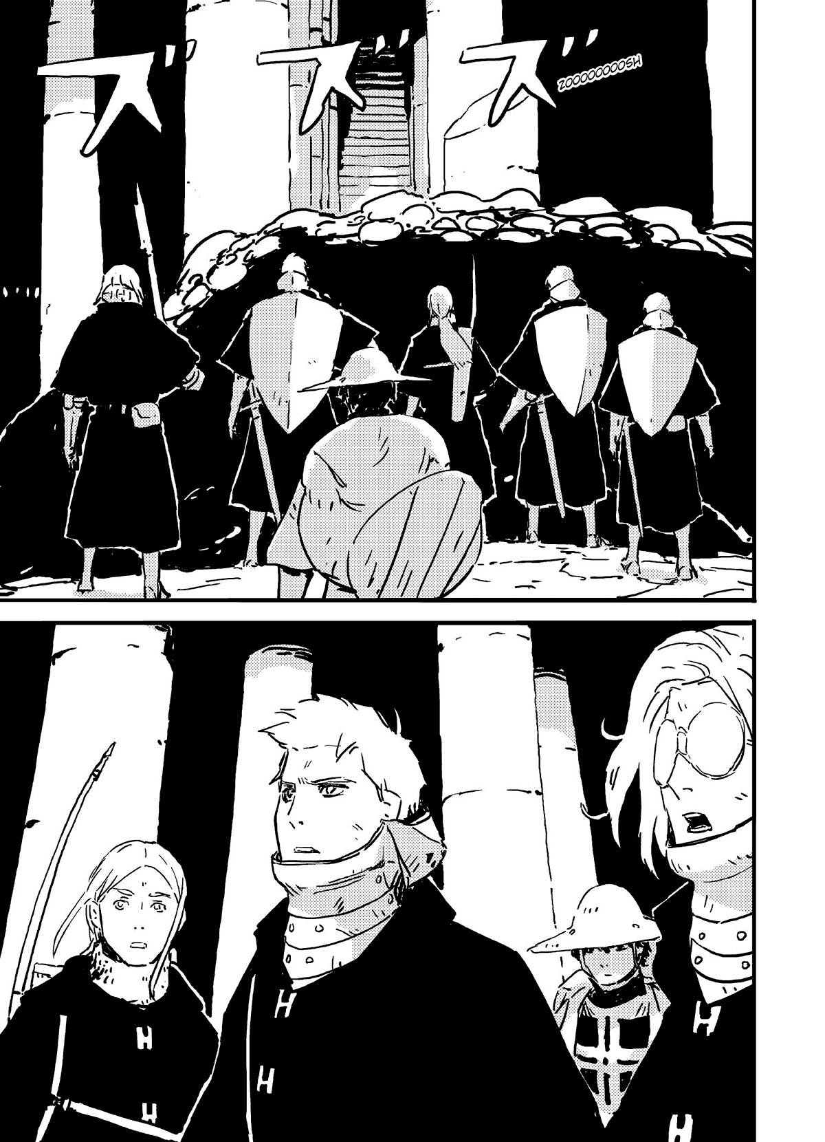 Read Tower Dungeon IT Manga Online