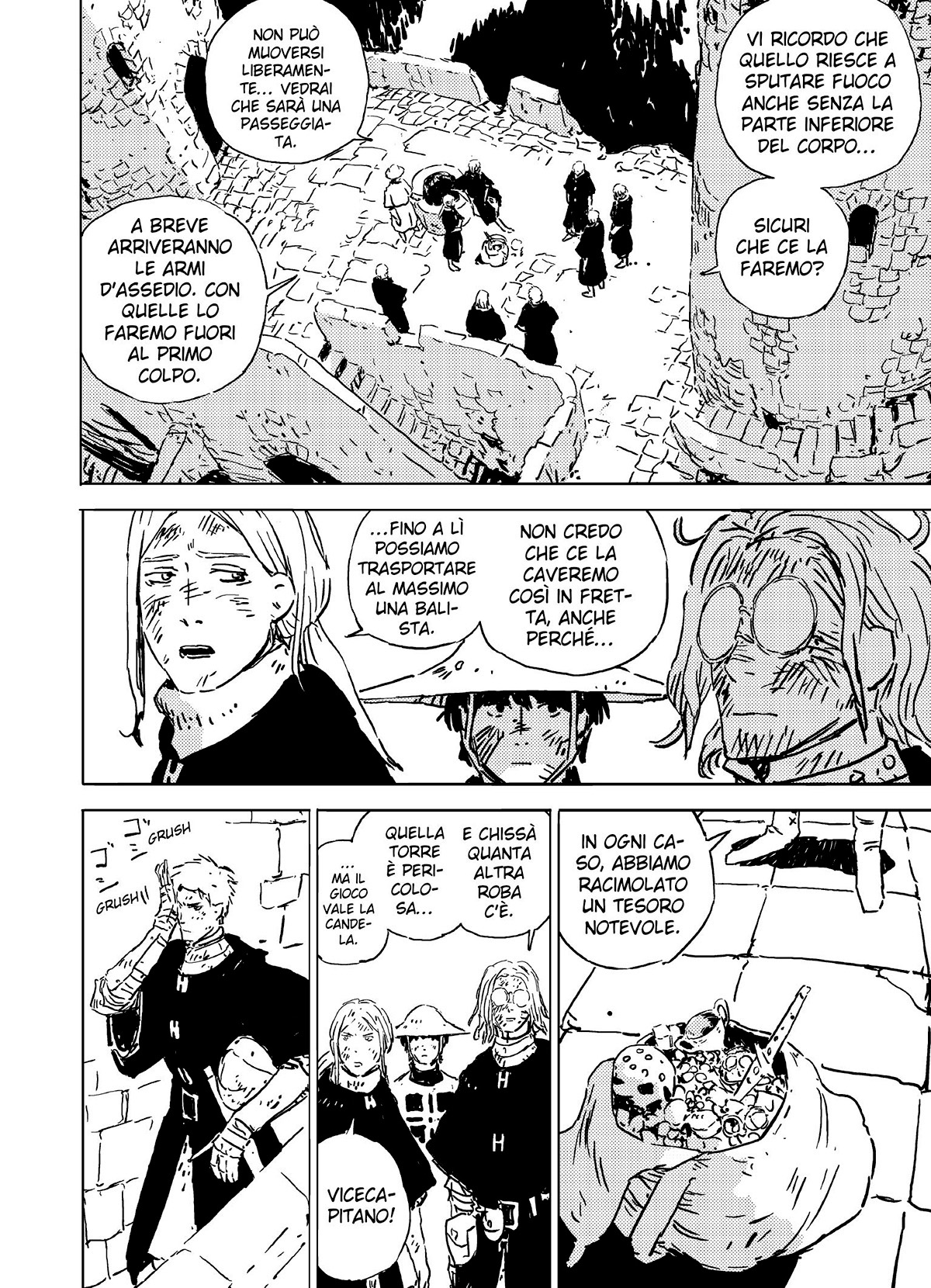 Read Tower Dungeon IT Manga Online