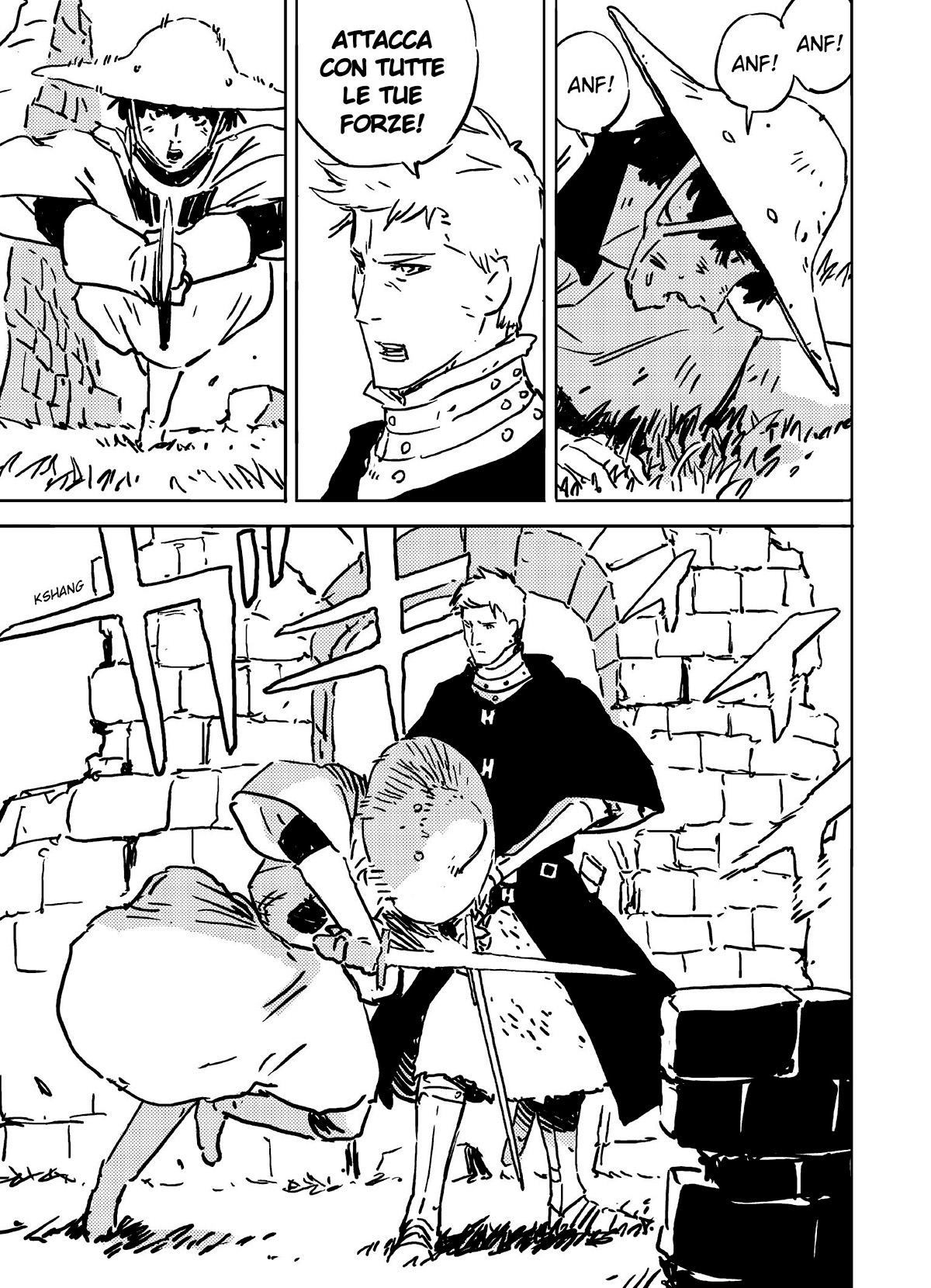 Read Tower Dungeon IT Manga Online