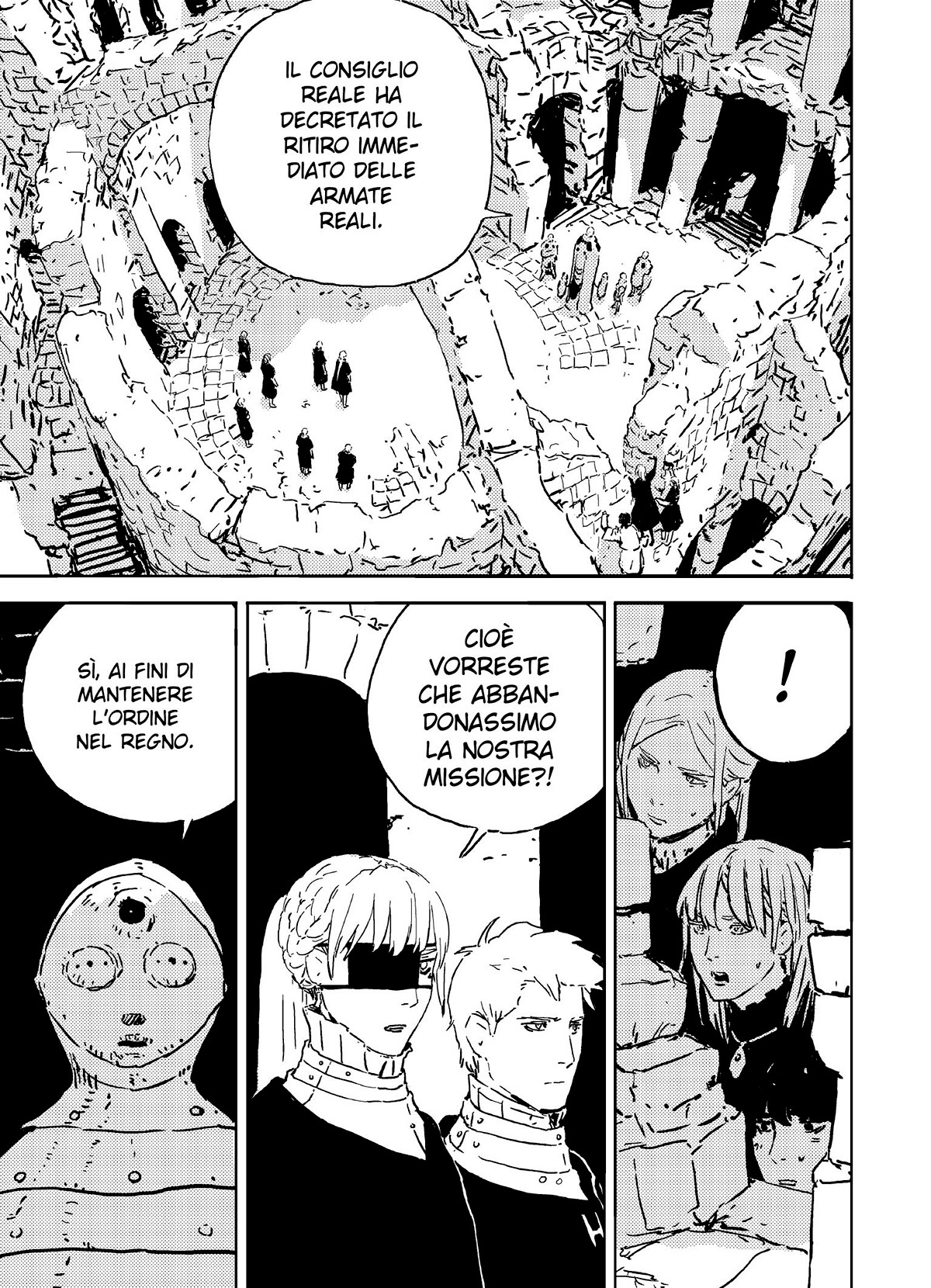 Read Tower Dungeon IT Manga Online