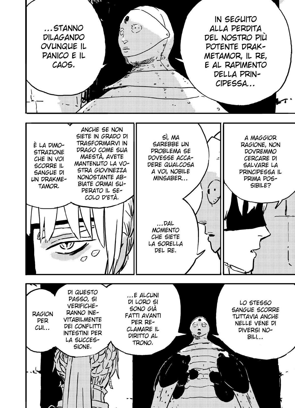 Read Tower Dungeon IT Manga Online