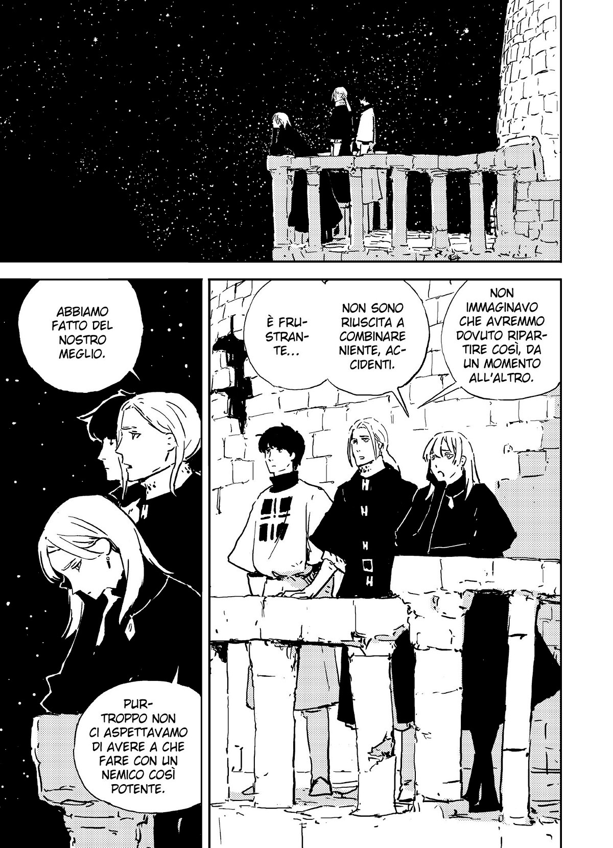 Read Tower Dungeon IT Manga Online